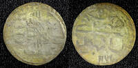 Unknown 1759 TURKEY Mustafa III Silver AH1171 2 (1759) Para 0.41g. Toned... 12,84 EUR  zzgl. 12,88 EUR Versand