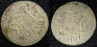 Kenya 1762 TURKEY Mustafa III Silver AH1171 Yr.5 (1762) Para 0.40g.Toned... 12,84 EUR  zzgl. 12,88 EUR Versand