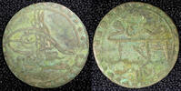 Unknown 1763 TURKEY Mustafa III Silver AH1171 Yr.6 (1763) Para 0.60g.Ton... 12,84 EUR  zzgl. 12,88 EUR Versand