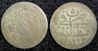 Ecuador 1 Para 1808 Turkey Mahmud II Silver AH1223  5 (1808)  0.27g.Tone... 12,84 EUR  zzgl. 12,88 EUR Versand