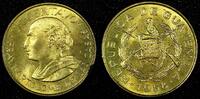 Guatemala 1 Centavo GUATEMALA Brass 1958 Germany Mint UNC KM# 260 (24 626) -