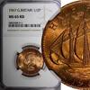 United Kingdom 1/2 Penny GREAT BRITAIN Elizabeth II 1967 NGC MS65 RD FULL RED KM# 896 (11) -