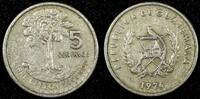 Guatemala 5 Centavos GUATEMALA Copper-Nickel 1974 Guatemala City Mint KM# 270 (24 683) -