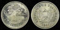 Guatemala 5 Centavos GUATEMALA Copper-Nickel 1997 Guatemala City Mint KM# 276.6 (24 677) -