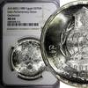 Egypt 5 Pounds Egypt Silver AH1409 1989 NGC MS66 Mint-5,000 TOP GRADED KM# 665 (012) -