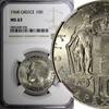 Greece 10 Drachmai 1968 Greece Constantine II Copper-Nickel 1968  NGC MS... 34,31 EUR  zzgl. 12,88 EUR Versand