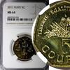 Haiti 5 Gourdes Haiti 2013 Haitian statesmen NGC MS64 Heptagon GEM BU KM# 156 (028) -
