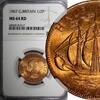 United Kingdom 1/2 Penny GREAT BRITAIN Elizabeth II 1967 NGC MS64 RD FULL RED KM# 896 (017) -