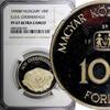 Hungary 100 Forint 1990 HUNGARY PROOF 1990 BP  S.O.S NGC PF67 ULTA CAMEO... 55,83 EUR  zzgl. 12,88 EUR Versand