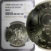 Hungary 100 Forint 1988 HUNGARY 1988 BP  World Cup Soccer NGC MS67 1 GRA... 47,24 EUR  zzgl. 12,88 EUR Versand