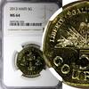 Haiti 5 Gourdes Haiti 2013 Haitian statesmen NGC MS64 Heptagon GEM BU KM# 156 (026) -