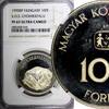 Hungary 100 Forint 1990 HUNGARY PROOF 1990 BP  S.O.S NGC PF67 ULTA CAMEO... 55,83 EUR  zzgl. 12,88 EUR Versand
