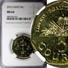 Haiti 5 Gourdes Haiti 2013 Haitian statesmen NGC MS64 Heptagon GEM BU KM# 156 (027) -