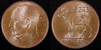 Norway Bronze 1972 NORWAY Olav V  1972 5 Ore 27 mm UNC KM# 405 (24 742) unz 3,39 EUR  zzgl. 12,88 EUR Versand