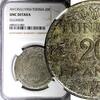 Tunisia 20 Francs 1934 TUNISIA Silver AH1353 1934  NGC UNC DETAILS 35mm ... 81,59 EUR  zzgl. 12,88 EUR Versand