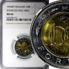 Hungary 100 Forint 1996 HUNGARY Bimetallic 1996 BP  NGC MS64 GEM BU COIN... 40,80 EUR  zzgl. 12,88 EUR Versand