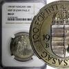 Hungary 100 Forint 1991 HUNGARY 1991 BP  Papal Visit John Paul II NGC MS... 42,94 EUR  zzgl. 12,88 EUR Versand