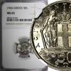 Greece 50 Lepta 1966 Greece Constantine II Copper-Nickel 1966  NGC MS65 ... 34,36 EUR  zzgl. 12,88 EUR Versand