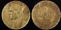 Brazil 400 Reis 1942 Brazil Getúlio Dornelles Vargas 1942  WWII ISSUE KM... 4,29 EUR  zzgl. 12,88 EUR Versand