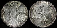 Greece 30 Drachmai 1963 GREECE Paul I Silver 1963  Five Greek Kings HIGH... 25,77 EUR  zzgl. 12,88 EUR Versand