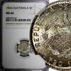 Guatemala 5 Centavos GUATEMALA Silver 1964 NGC MS66 GEM BU MINT LUSTER KM# 261 (027) -