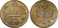 Russian Federation 1 Kopek Russia Nicholas I Copper 1827 ЕМ ИК Ekaterinburg Mint aUNC C# 117.3 (81) -