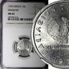 Greece 10 Lepta 1973 Greece Aluminum 1973  NGC MS65 GEM BU KM# 103 (016)... 32,21 EUR  zzgl. 12,88 EUR Versand