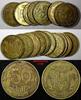 Ukraine 2013-2023 UKRAINE Brass Plated Steel 2013-2023 50 Kopiyok KM# 3.... 1,28 EUR  zzgl. 12,88 EUR Versand