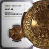 India 1/4 Anna India-British George V Bronze 1930 (C) NGC MS63 RB KM# 512 (011) -