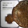 India 1/4 Anna India-British George V Bronze 1930 (C) NGC MS63 BN KM# 512 (012) -