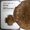 India 1/4 Anna India-British George V Bronze 1935 (C) NGC MS64 RB KM# 512 (019) -