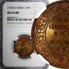 India 1/4 Anna India-British George V Bronze 1935 (C) NGC MS64 RB KM# 512 (017) -