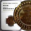 Tunisia 5 Centimes 1904 Tunisia Muhammad IV Bronze AH1322 1904 A  NGC MS... 47,24 EUR  zzgl. 12,88 EUR Versand