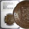 Jersey 1/12 Shilling JERSEY Elizabeth II 1954 Liberat. 1945 NGC MS63 BN TOP GRADE KM#20 -
