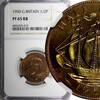 United Kingdom 1/2 Penny Great Britain George VI 1950 NGC PF65 RB 1 GRADED HIGHEST KM# 868 (19) -