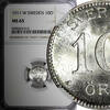 Sweden Ore Sweden Gustaf V (1908-1950) Silver 1911 W 10 Ore NGC MS65 GEM BU KM# 780 (015) -