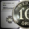 Sweden Ore Sweden Gustaf V (1908-1950) Silver 1909 W 10 Ore NGC MS65 KM# 780 (014) -