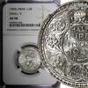 India 1/2 Rupee India-British George VI Silver 1945 (L) Small ''5'' NGC AU58 KM# 552(0) -
