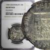 Czech Republic 10 Korun Czechoslovakia Silver 1930 30 mm NGC AU DETAILS KM# 15 (043) -