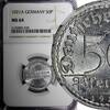 Germany 50 Pfennig Germany, Weimar Republic 1921 A NGC MS64 Berlin Mint KM# 27 (030) -