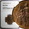 France 5 Centimes 1906 France Bronze 1906  NGC MS64 BN KM# 842 (14) NGC ... 85,89 EUR  zzgl. 12,88 EUR Versand