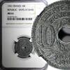 France 10 Centimes 1941 FRANCE Zinc 1941  WWII Issue NGC MS61 DOTS AT DA... 38,65 EUR  zzgl. 12,88 EUR Versand