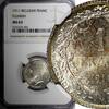 Belgium 1 Franc 1911 Belgium Albert I Silver 1911  Flemish Dutch Text NG... 68,71 EUR  zzgl. 12,88 EUR Versand