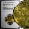 Egypt 20 Milliemes Egypt Aluminum-Bronze 1378 (1958) FAIR NGC MS64 KM# 390 (10) -