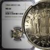 Greece 50 Lepta 1964 Greece Paul I Copper-Nickel 1964  NGC MS64 Toned KM... 34,36 EUR  zzgl. 12,88 EUR Versand