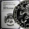 Czechia 10 Korun Czechoslovakia PROOF Silver 1957 Technical College NGC PF66 KM# 47 (0) -