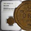 Sweden 2 Öre SWEDEN Oscar II Bronze 1893 Mintage-557,554 NGC MS64 BN KM# 746 (020) -