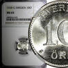 Sweden Ore Sweden Gustaf V Silver 1928 G 10 Ore NGC MS65 GEM BU KM# 780 (020) -