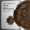 Sweden Bronze SWEDEN Oscar II (1872-1907) 1873 L.A. 1 Ore NGC MS63 BN KM# 728 (017) -