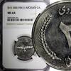 Afghanistan 2 Afghanis Afghanistan 1340 (1961) Kabul Mint NGC MS64 KM# 954.1 (31) -
